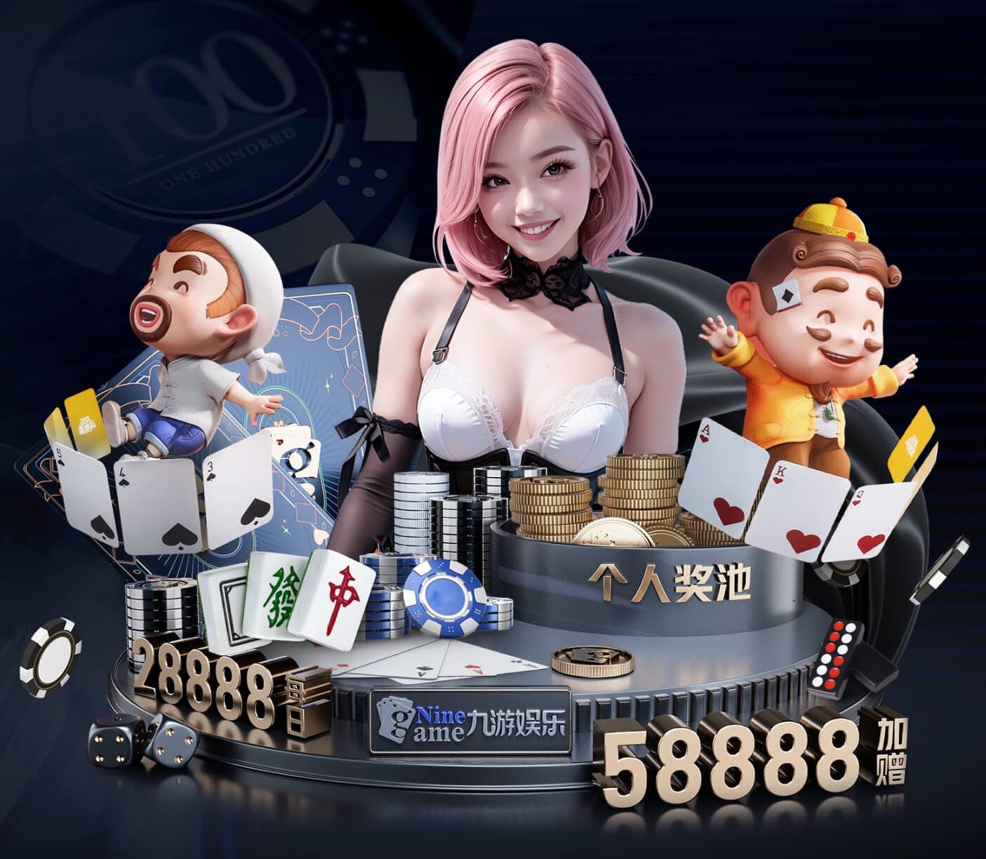 世界杯网址 专家支招：篮球架安装标准高度有哪些要求？