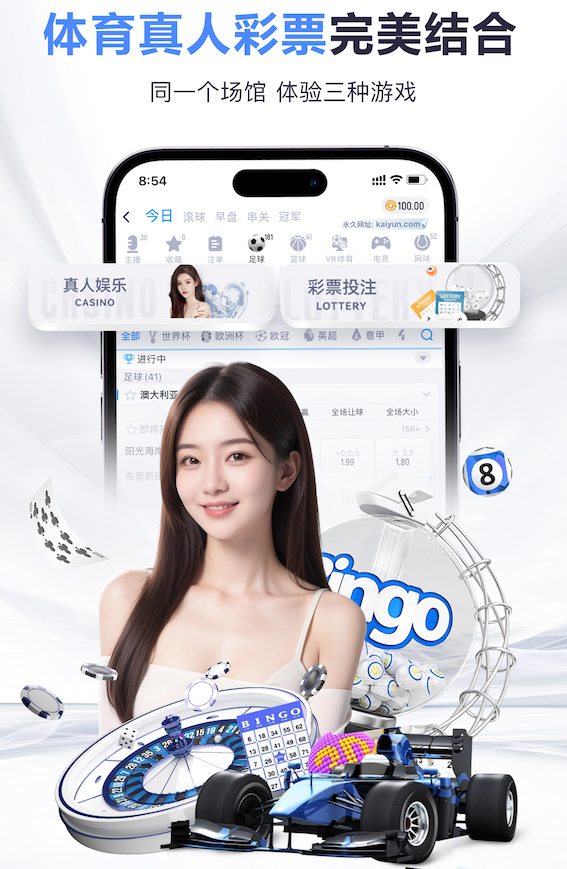 kaiyun官方网站 室内健身玩具推荐哪种好用